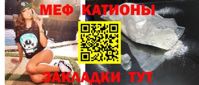 трава Ирбит