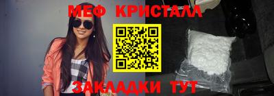 соль курить ск Изобильный