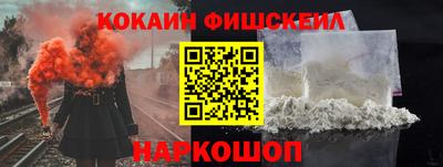 соль курить ск Изобильный