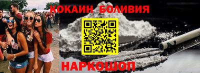 ешки Ипатово