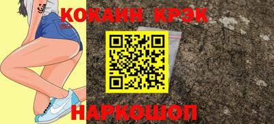 трава Ирбит