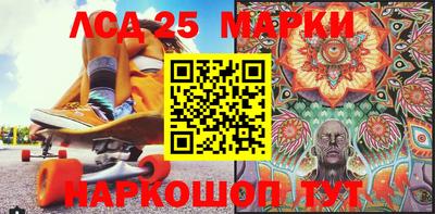 ешки Ипатово