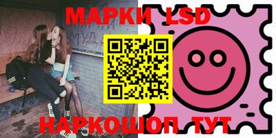 трава Ирбит