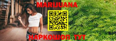 трава Ирбит