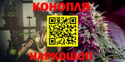 соль курить ск Изобильный