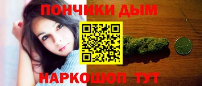 ешки Ипатово