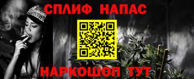 ешки Ипатово
