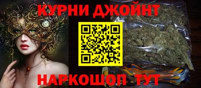 ешки Ипатово