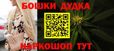 трава Ирбит