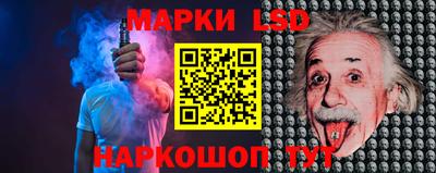соль курить ск Изобильный