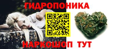 ешки Ипатово