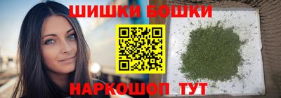 соль курить ск Изобильный