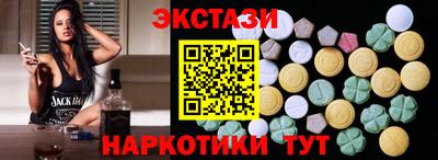 ешки Ипатово