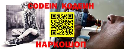 соль курить ск Изобильный