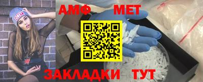 ешки Ипатово