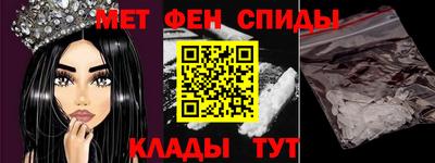 соль курить ск Изобильный