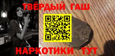 ешки Ипатово