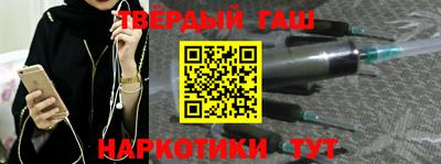 трава Ирбит