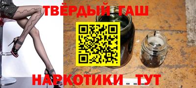 ешки Ипатово