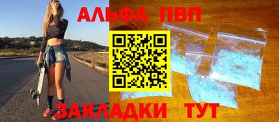 ешки Ипатово