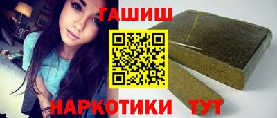 трава Ирбит