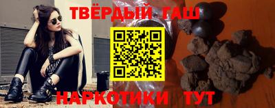 ешки Ипатово