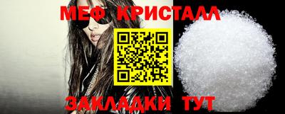 ешки Ипатово