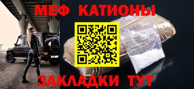 трава Ирбит