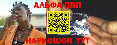 ешки Ипатово