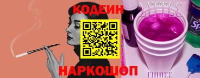 трава Ирбит