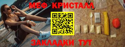 соль курить ск Изобильный